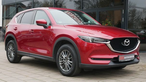 Mazda CX-5 AWD Exclusive-Line 118 kW image number 7