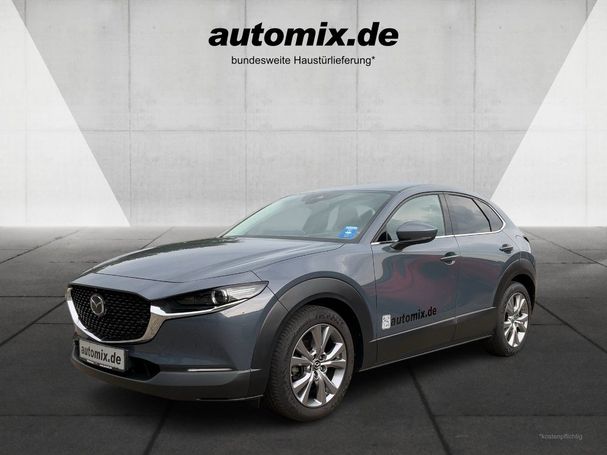 Mazda CX-30 110 kW image number 1