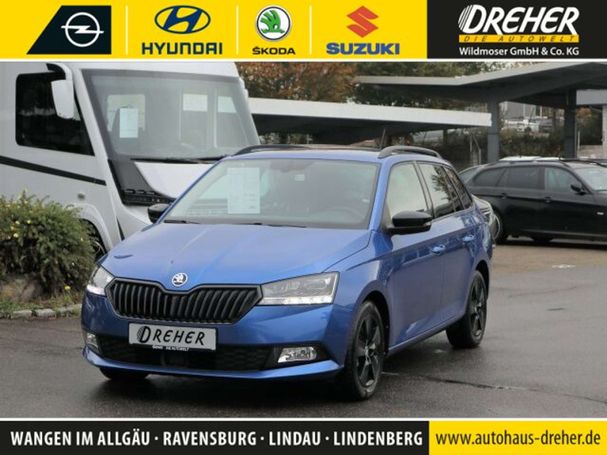 Skoda Fabia TSI Style 70 kW image number 1