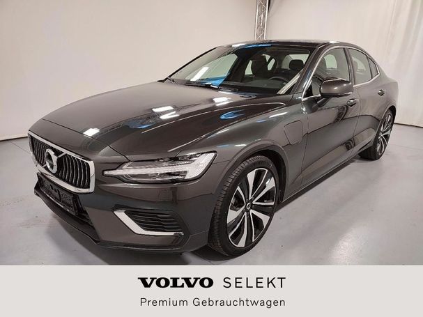 Volvo S60 Inscription AWD T8 288 kW image number 1