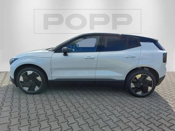 Volvo EX30 Single Extended Range Plus 200 kW image number 18