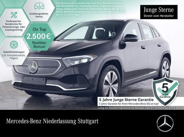 Mercedes-Benz EQA 250 140 kW image number 2