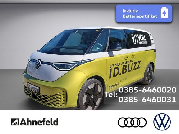 Volkswagen ID. Buzz 150 kW image number 1