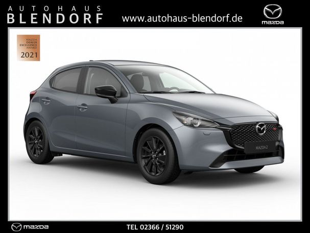 Mazda 2 66 kW image number 2