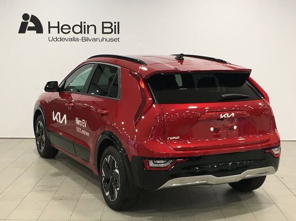 Kia Niro 150 kW image number 7