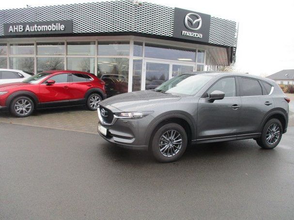 Mazda CX-5 SKYACTIV-G 165 121 kW image number 5