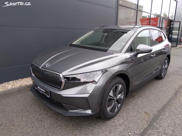 Skoda Enyaq 125 kW image number 1