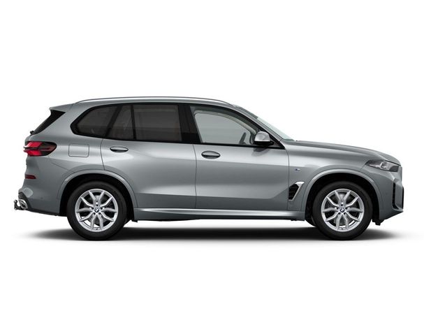 BMW X5 50e xDrive 360 kW image number 5