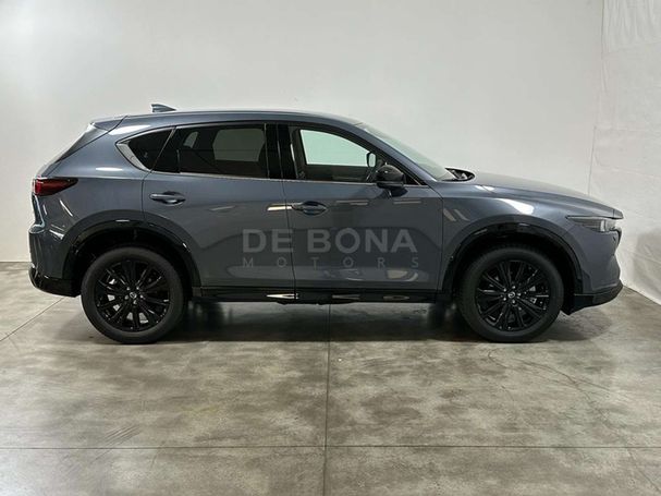 Mazda CX-5 150 110 kW image number 6