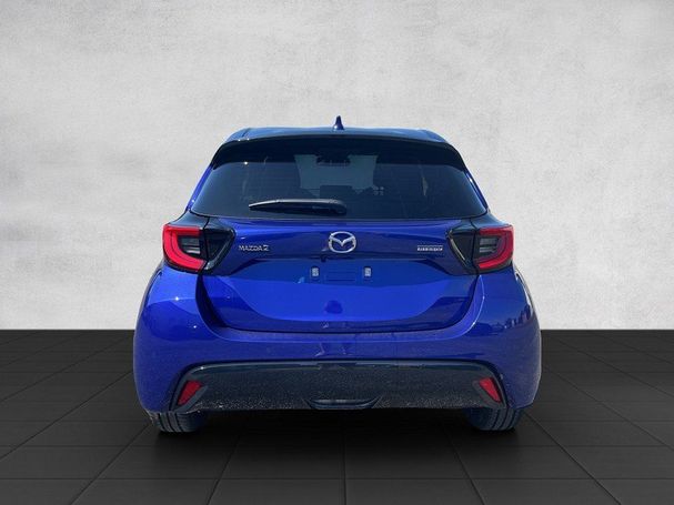 Mazda 2 Hybrid 85 kW image number 3