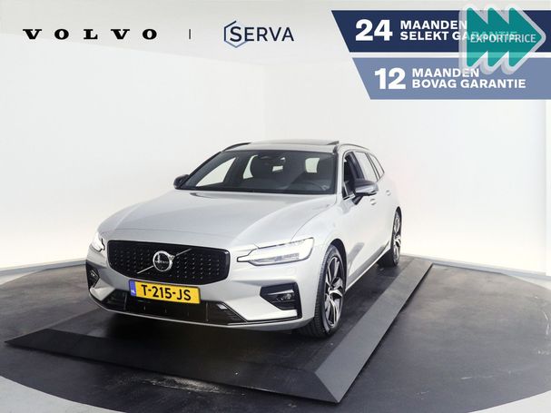 Volvo V60 B4 155 kW image number 1