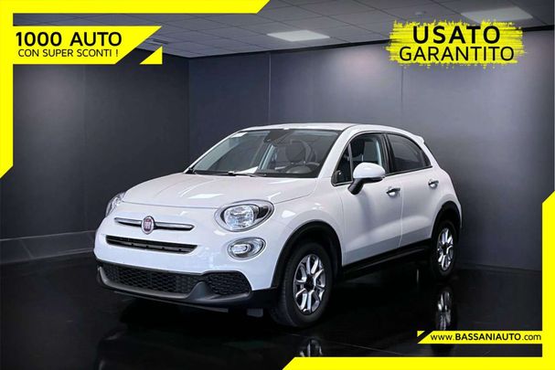 Fiat 500X 1.0 88 kW image number 1