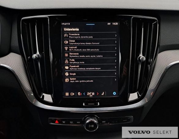 Volvo V60 145 kW image number 23