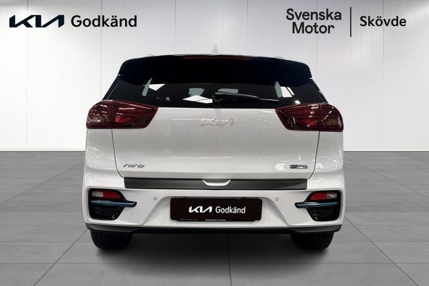 Kia Niro e 152 kW image number 4