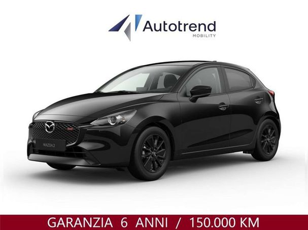 Mazda 2 SkyActiv-G 90 66 kW image number 1