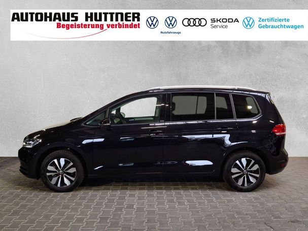 Volkswagen Touran 110 kW image number 3