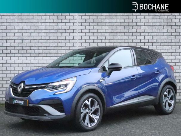 Renault Captur Hybrid 160 116 kW image number 1