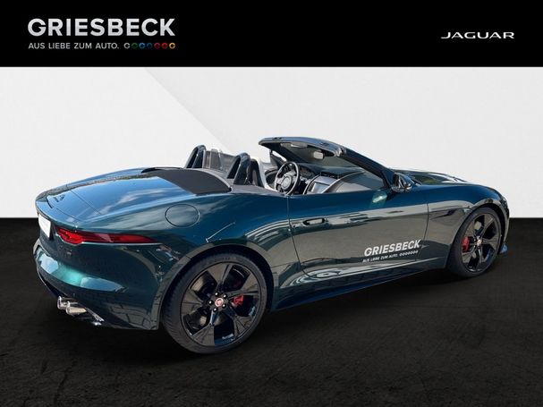 Jaguar F-Type Cabriolet R-Dynamic 331 kW image number 11