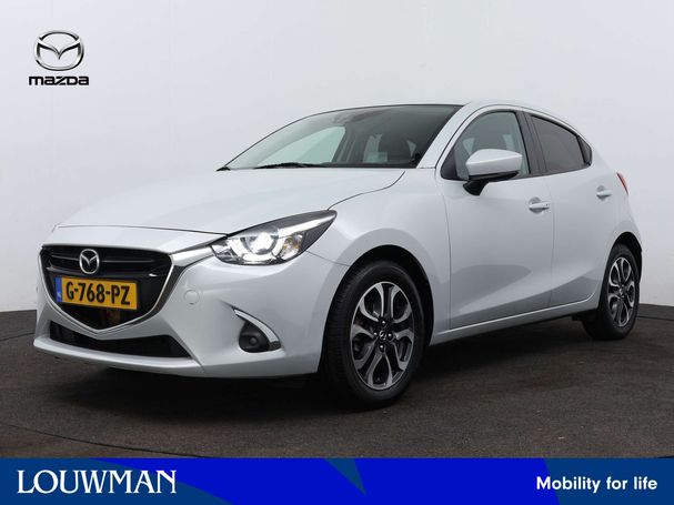 Mazda 2 SkyActiv-G 66 kW image number 1