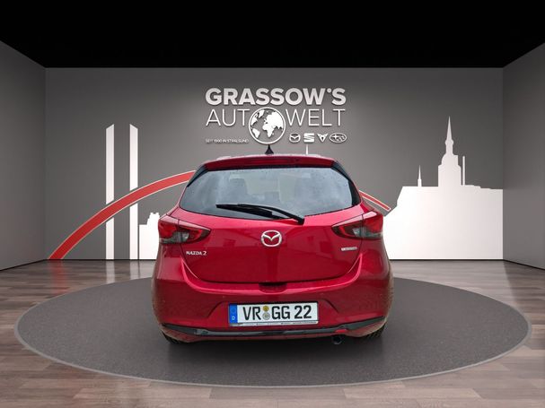 Mazda 2 66 kW image number 5