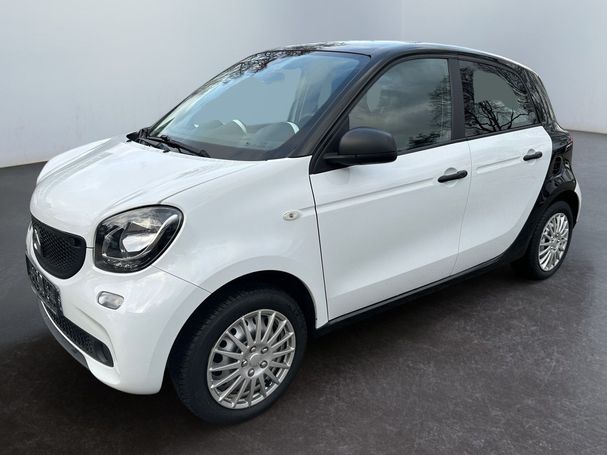 Smart ForFour 66 kW image number 1