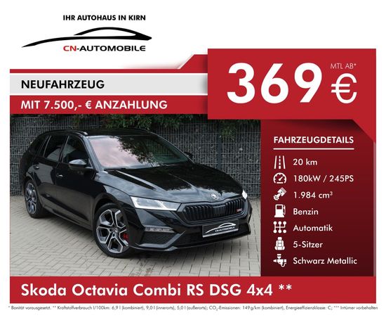 Skoda Octavia Combi DSG RS 180 kW image number 5