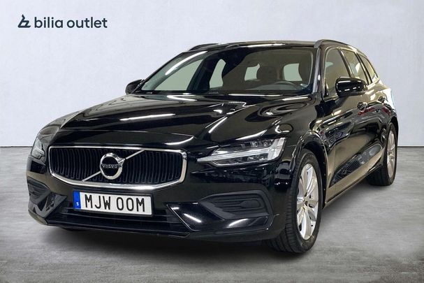 Volvo V60 D4 AWD Momentum 140 kW image number 1