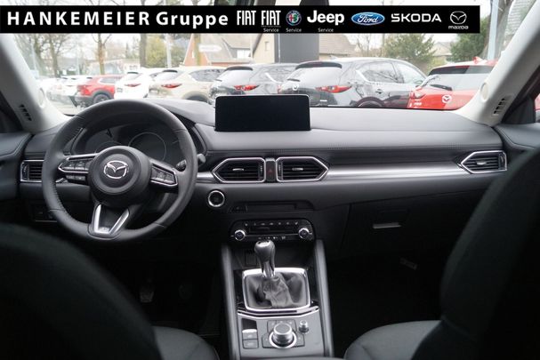 Mazda CX-5 G 121 kW image number 13