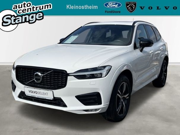 Volvo XC60 B4 AWD 145 kW image number 1