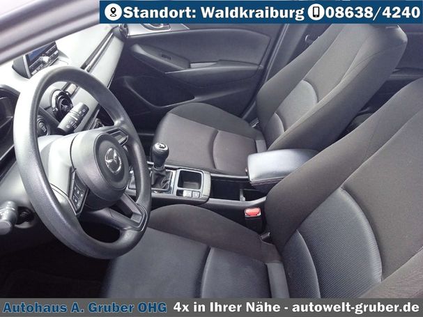 Mazda CX-3 SKYACTIV-G 121 FWD 89 kW image number 7