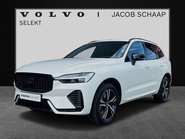 Volvo XC60 B5 251 kW image number 1