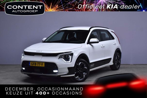 Kia Niro 150 kW image number 1