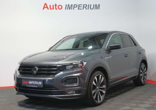 Volkswagen T-Roc 1.5 TSI DSG 110 kW image number 1