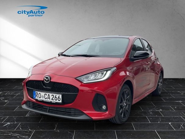 Mazda 2 1.5 85 kW image number 1