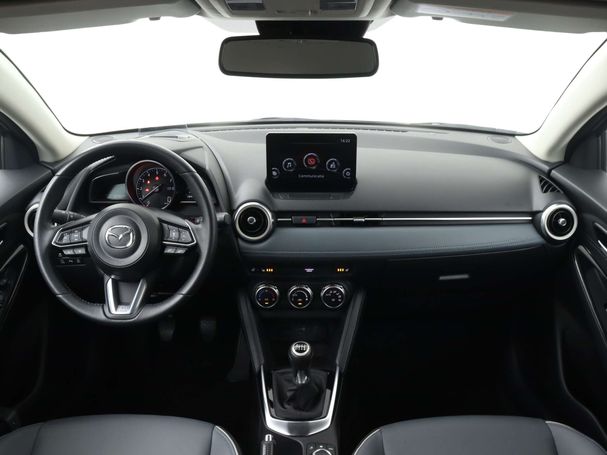 Mazda 2 SkyActiv-G Signature 66 kW image number 5