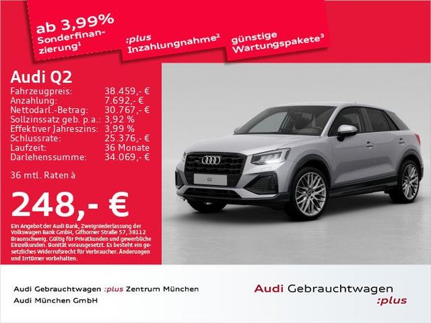 Audi Q2 35 TDI S tronic Advanced 110 kW image number 2