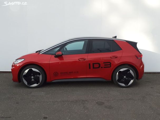 Volkswagen ID.3 Pro 150 kW image number 3