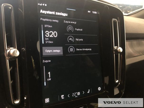 Volvo XC40 170 kW image number 23