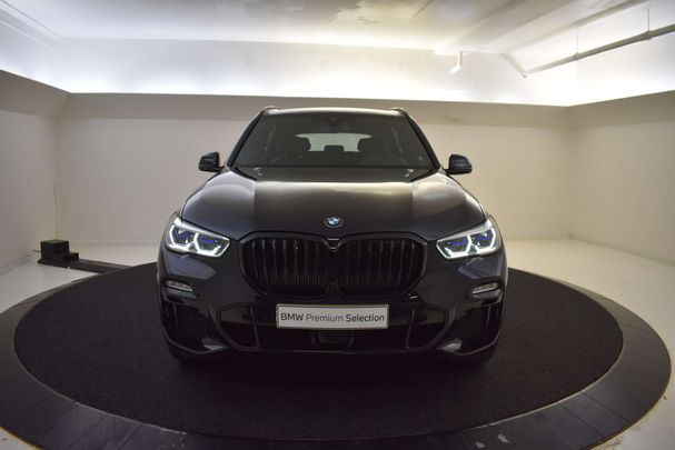 BMW X5 45e xDrive 290 kW image number 50