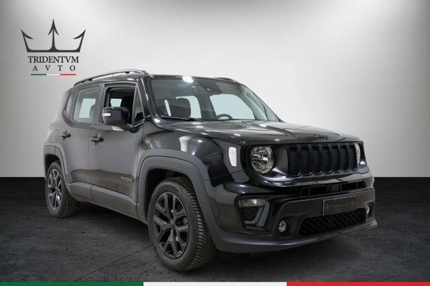 Jeep Renegade 1.0 Limited 88 kW image number 3