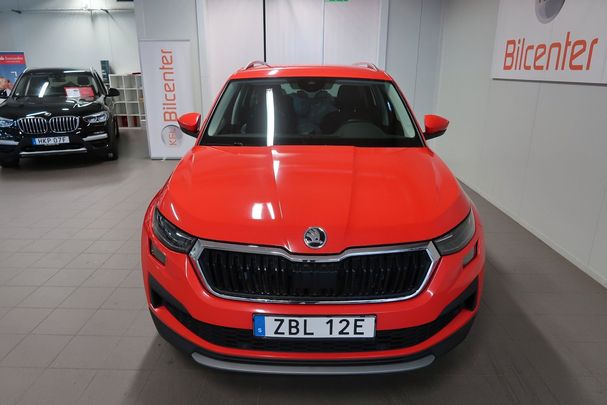 Skoda Kodiaq 2.0 TDI 4x4 147 kW image number 15