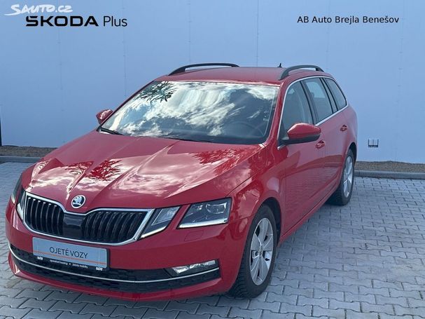 Skoda Octavia 1.6 85 kW image number 1