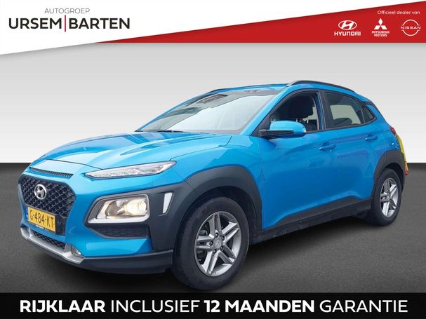 Hyundai Kona 1.0 T-GDI 88 kW image number 1