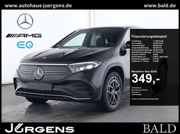 Mercedes-Benz EQA 250 140 kW image number 1