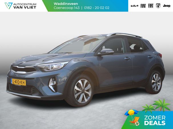 Kia Stonic 74 kW image number 2