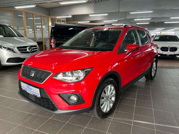 Seat Arona 1.6 TDI Style 70 kW image number 1