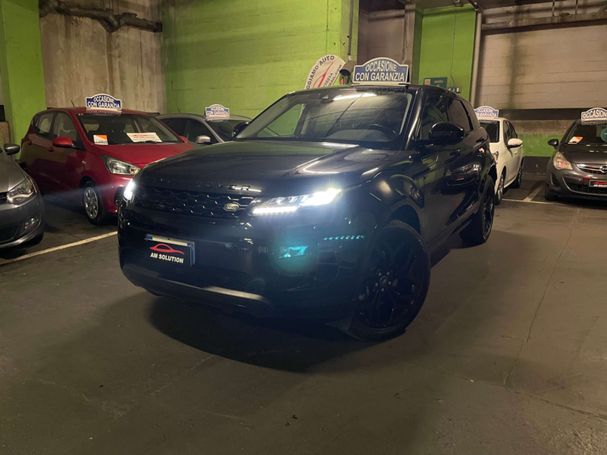 Land Rover Range Rover Evoque P300e 227 kW image number 14