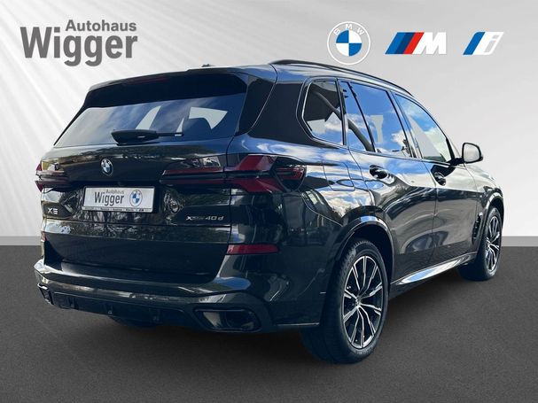 BMW X5 xDrive 250 kW image number 2