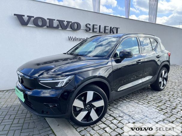 Volvo XC40 AWD 300 kW image number 2