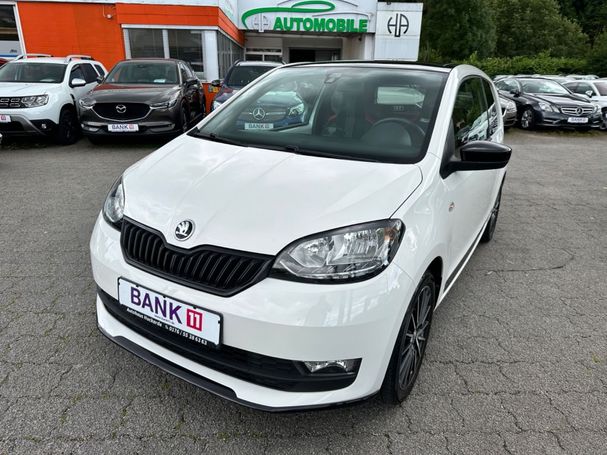 Skoda Citigo 55 kW image number 1